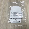 Clear Recycled အ 0 တ်အထည် Poly Bags ရှင်းလင်းသော Grs Polybag